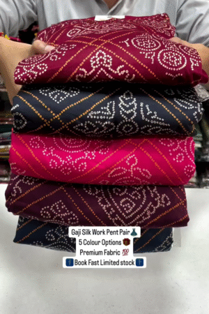 Saree - Bandhani Digital Print Soft Muslin Fabric Saree